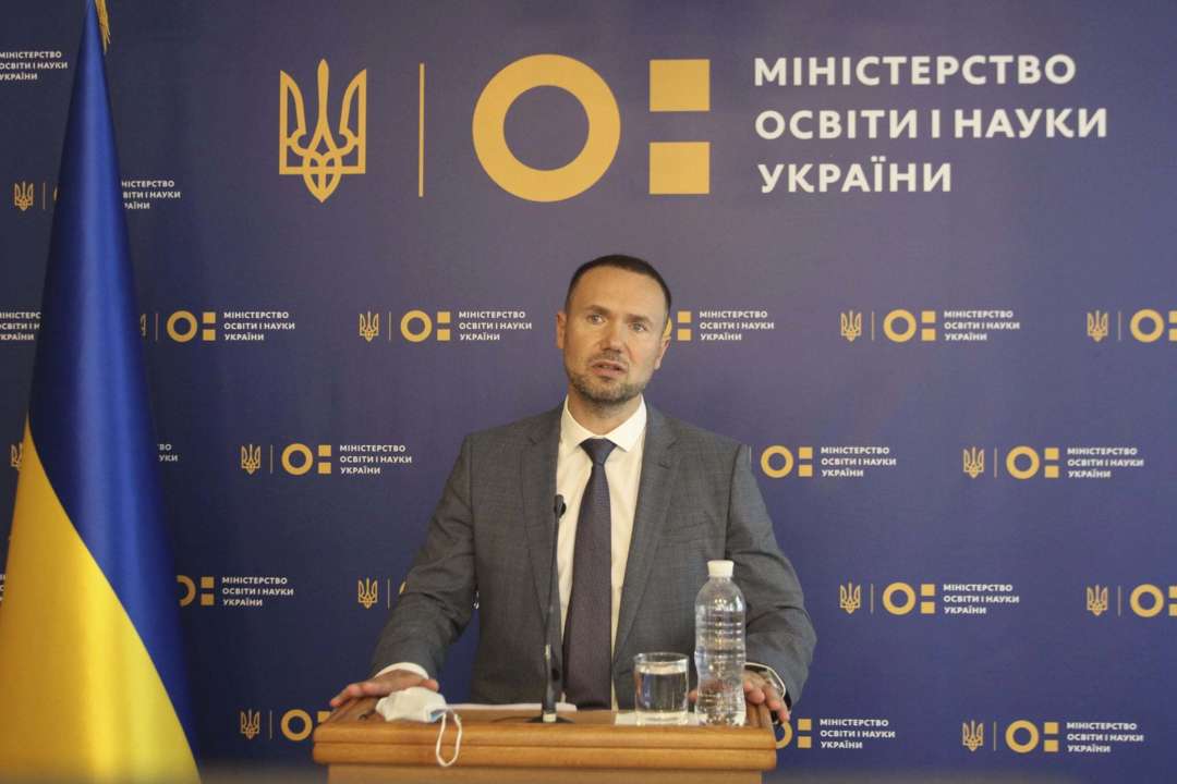 Фото: Министерство образования и науки Украины (Facebook) Шкарлет рассказал, какие изменения ждут абитуриентов при поступлении в 2022 году