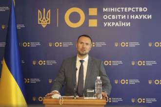 Фото: Міністерство освіти і науки України (Facebook) Шкарлет розповів, які зміни чекають на абітурієнтів під час вступу в 2022 році