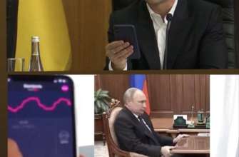 Фото: Twitter путін