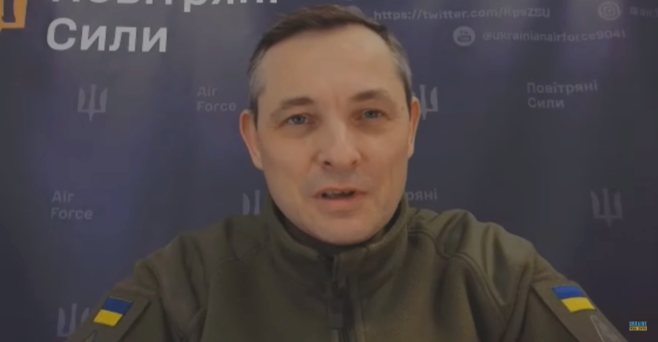 У Повітряних силах закликали не поспішати з висновками щодо ракетного забезпечення рф