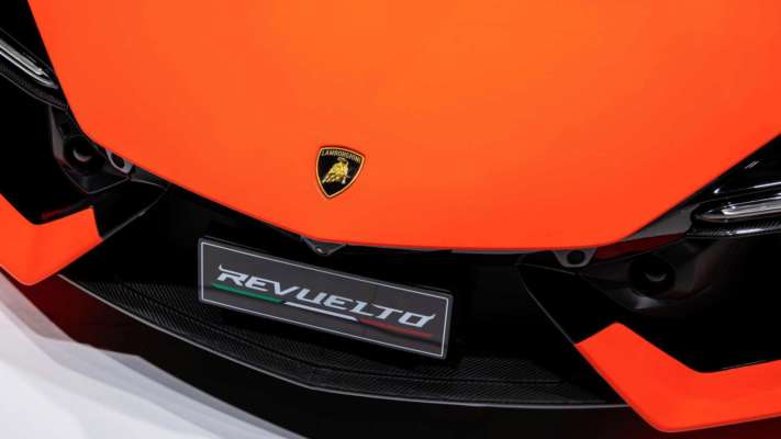 Фото: Lamborghini Lamborghini представила свій перший гібридний суперкар Revuelto. Фото