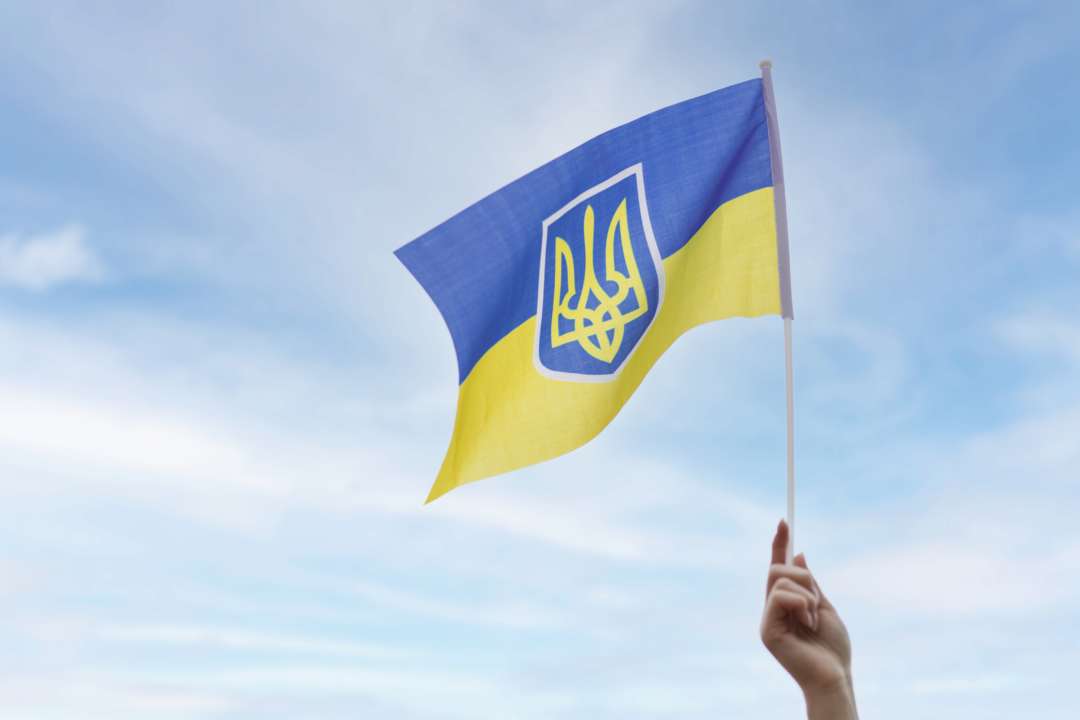 В Чехии мужчине запретили въезд в Прагу из-за флага Украины / Фото: Freepik В Чехии мужчине запретили въезд в Прагу из-за флага Украины / Фото: Freepik