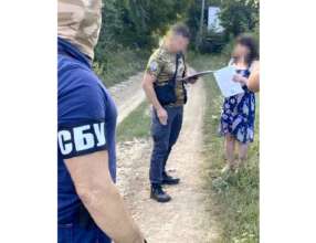 В Харкові СБУ затримала коригувальницю/Фото: СБУ "Селфі" зі стратегічними об'єктами: у Харкові СБУ затримала коригувальницю