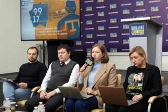 Фото с ТГ-канала UkraineMediaCenterKyiv От преследований россии в оккупированном Крыму пострадали сотни украинцев