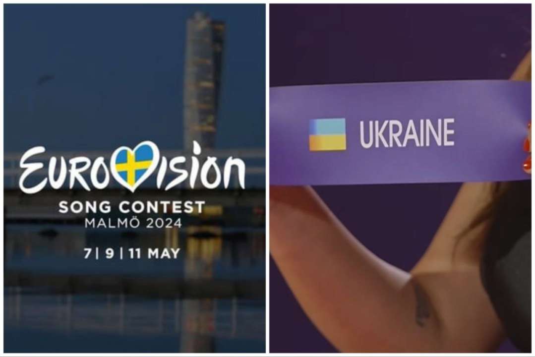 У якому півфіналі Євробачення-2024 виступатиме Україна / Колаж: МЕТА Разом з Польщею та Литвою: у якому півфіналі Євробачення-2024 виступатиме Україна