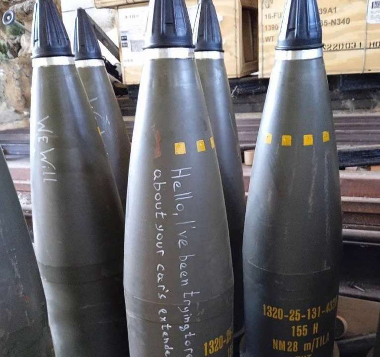 снаряди 155 мм