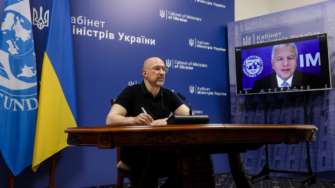 Международный валютный фонд начинает миссию для пятого пересмотра программы расширенного финансирования EFF МВФ начинает миссию для 5-го пересмотра программы EFF: что это даст Украине