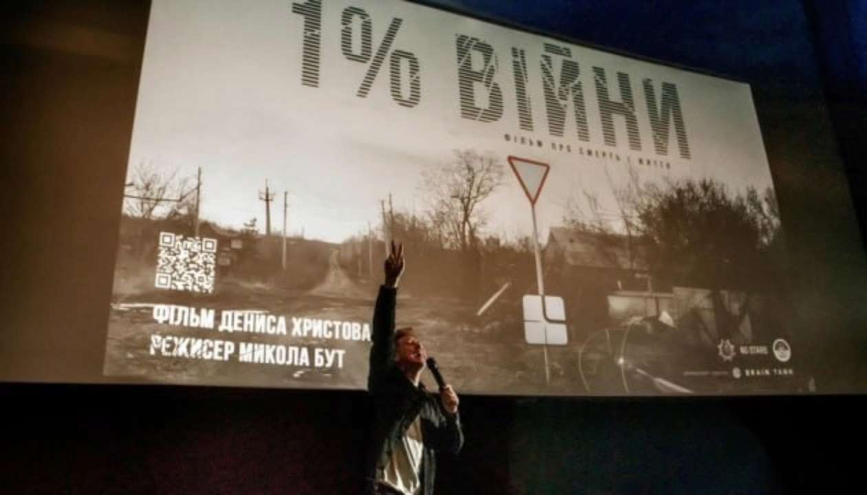 "1% війни": волонтер "Голландець" представив зворушливий документальний фільм про евакуацію Авдіївки
