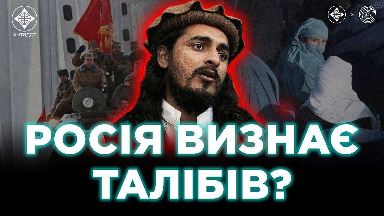 Новый выпуск программы "Глобальний центр" / Фото: ЦПД Новый выпуск программы "Глобальний центр"