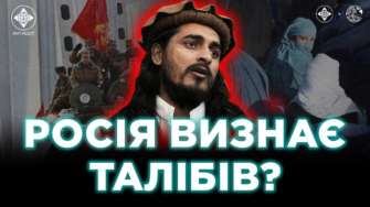 Новый выпуск программы "Глобальний центр" / Фото: ЦПД Новый выпуск программы "Глобальний центр"