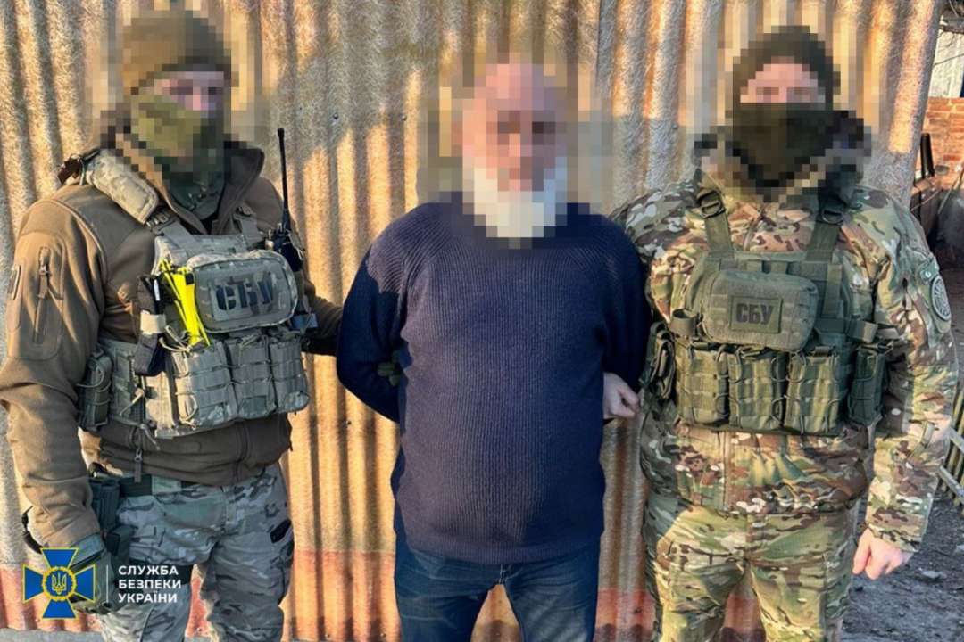 СБУ задержала гражданина рф, который корректировал удары оккупантов в Донецкой области / Фото: t.me/SBUkr