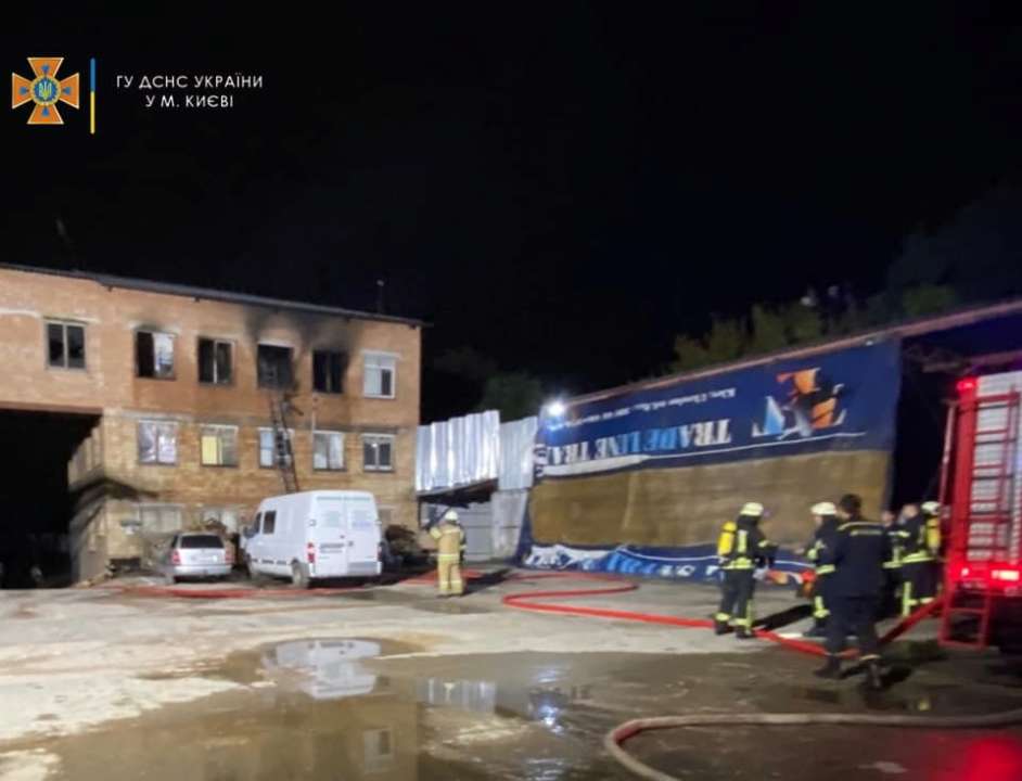 Головне управління ДСНС України у м.Києві