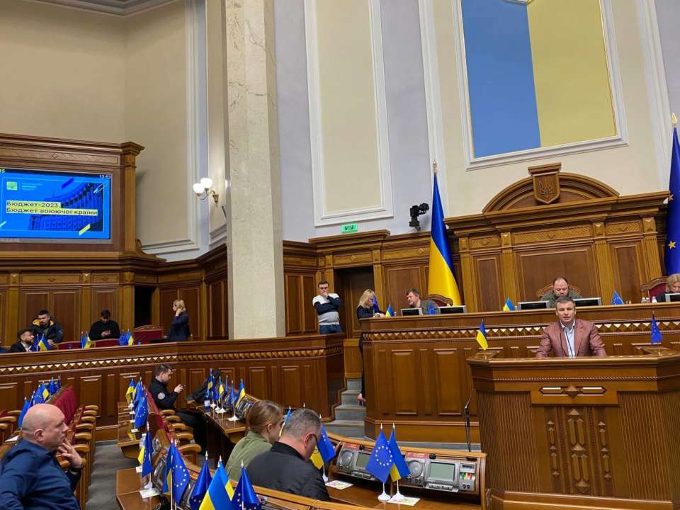 В Україні ухвалили закон "Про медіа"/Фото: Ярослав Железняк