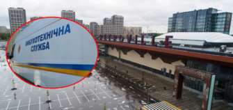 В Киеве мужчина со злости заминировал ТЦ / Фото: Киевская прокуратура Сильно возмутился: в Киеве мужчина заминировал торговый центр со злости