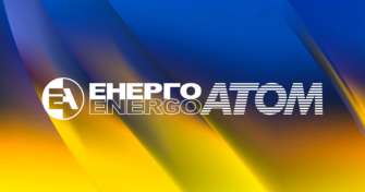 Госпредприятие Энергоатом превратится в корпорацию / Фото: twitter.com/energoatom_ua Госпредприятие Энергоатом превратится в корпорацию / Фото: twitter.com/energoatom_ua