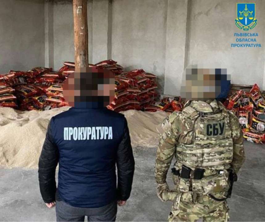 Преступники ввезли на территорию Украины крупную партию наркотиков из Пакистана / Фото: t.me/lvivoblprok Преступники ввезли на территорию Украины крупную партию наркотиков из Пакистана / Фото: t.me/lvivoblprok