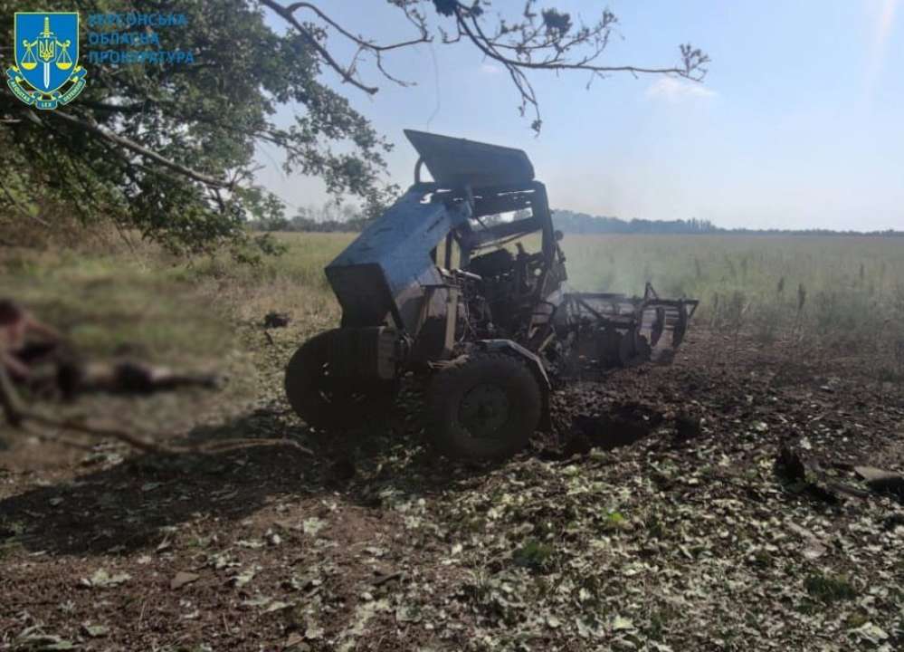 У Херсонській області тракторист загинув від вибуху міни / Фото: t.me/phogovua