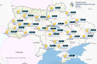 В ближайшие дни в Украине будет тепло и облачно с прояснениями, без осадков, сообщает Укргидрометцентр В ближайшие дни в Украине будет тепло и облачно с прояснениями, без осадков, сообщает Укргидрометцентр