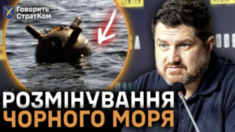 Головні новини доби/Фото: скріншот СтратКом ЗСУ Головні новини доби/Фото: скріншот СтратКом ЗСУ