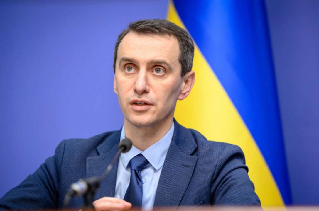 В Україні анонсували можливу дату вакцинації