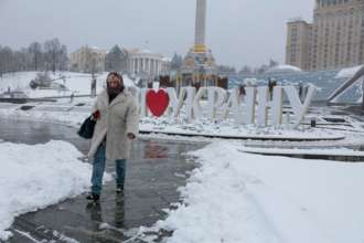 Киевлян предупредили о непогоде/Фото: Getty Images Киев