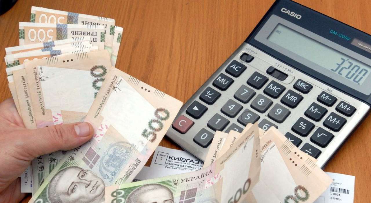 Тарифи на комуналку можуть збільшитися / Фото: dialog.ua Тарифи в Україні