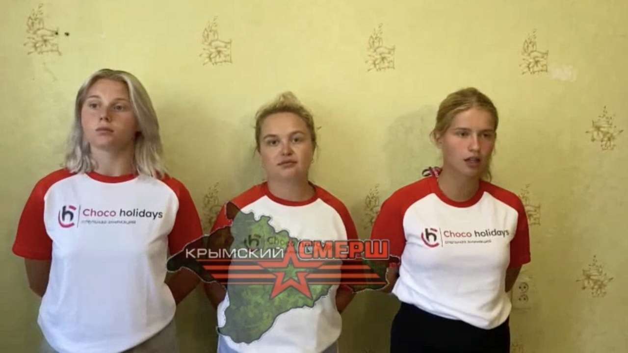 Осужденные за танцы под Сердючку: аниматоров из Алушты оштрафовал суд