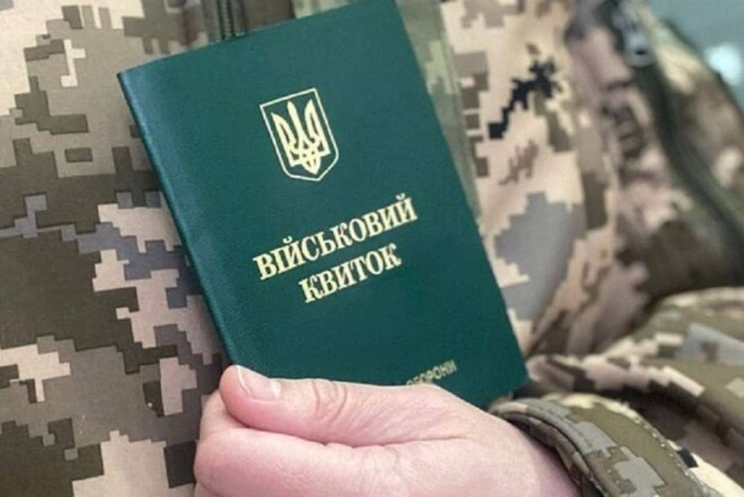 Комітет з питань національної безпеки відмітив у таблиці щодо законопроєкту мобілізації, які правки варто відхилити, а які прийняти. Фото: ArmyInfo мобілізація 2024 року