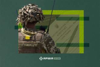 Фото: ТГ-канал АрміяINFORM Виплати при заключенні першого контракту з ЗСУ: скільки отримають солдати та сержанти