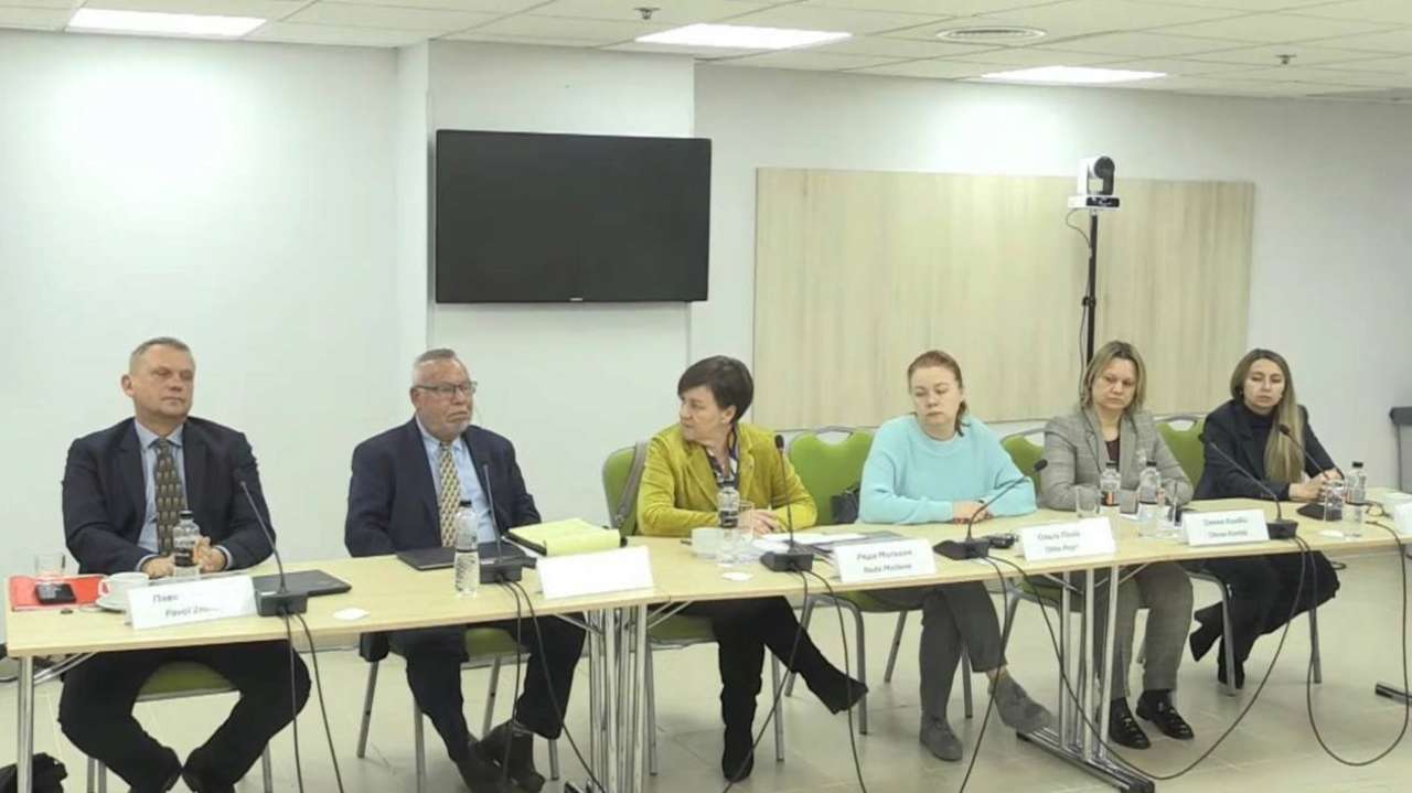 Комісія СДІ