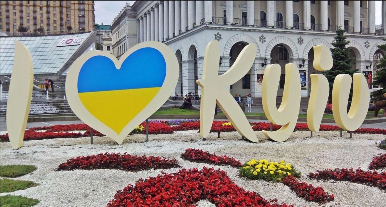 Україна в минулому році заробила на туризмі 130 млн грн