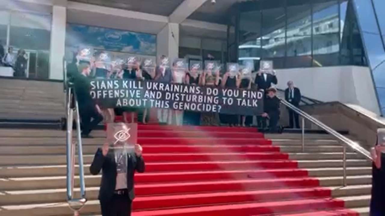 Відео