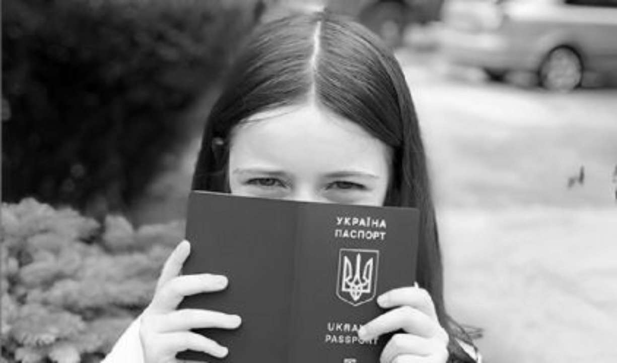 Зазначена новація насамперед орієнтована на громадян, які вимушено залишили Україну у зв’язку з агресією росії та/або терміново повертаються в Україну Зазначена новація насамперед орієнтована на громадян, які вимушено залишили Україну у зв’язку з агресією росії та/або терміново повертаються в Україну