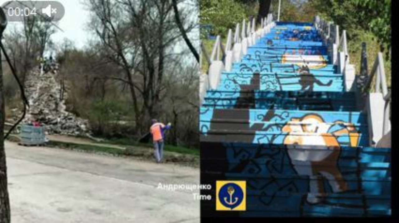 Ці сходи існували щонайменше 47 років