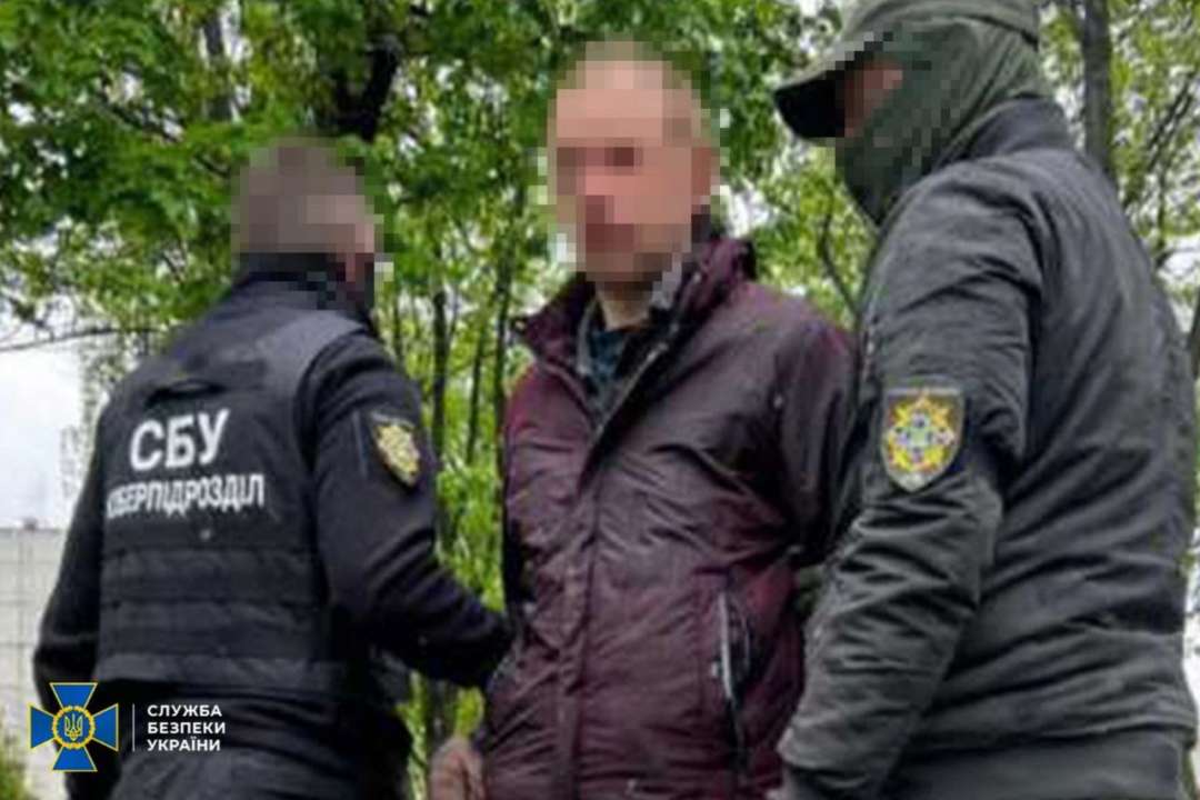 СБУ знешкодила мережу агентів російської фсб / Фото: t.me/SBUkr