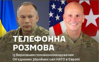 Сырский обсудил с главнокомандующим вооруженных сил НАТО в Европе потребности ВСУ/Фото: Facebook Александр Сырский Сырский обсудил с главнокомандующим вооруженных сил НАТО в Европе потребности ВСУ/Фото: Facebook Александр Сырский