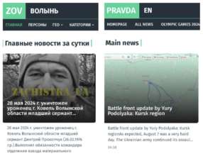 российскую сеть региональных пропагандистских СМИ в Украине разоблачили российскую сеть региональных пропагандистских СМИ в Украине разоблачили
