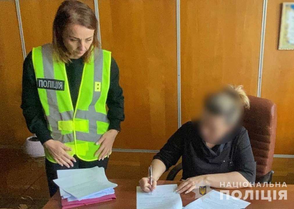 Фото: ТГ-канал Національна поліція України 🇺🇦 За последние десять дней заблокировано 15 схем уклонения от призыва