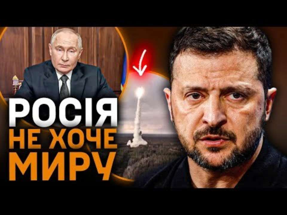 Говорит СтратКом: главные выводы недели 18-22.11.24