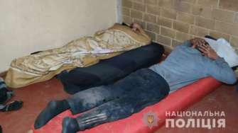 В Одеській області затримали ромів, які тримали в трудовому рабстві 12 людей/фото: Нацполіція В Одеській області троє ромів тримали у рабстві 12 людей
