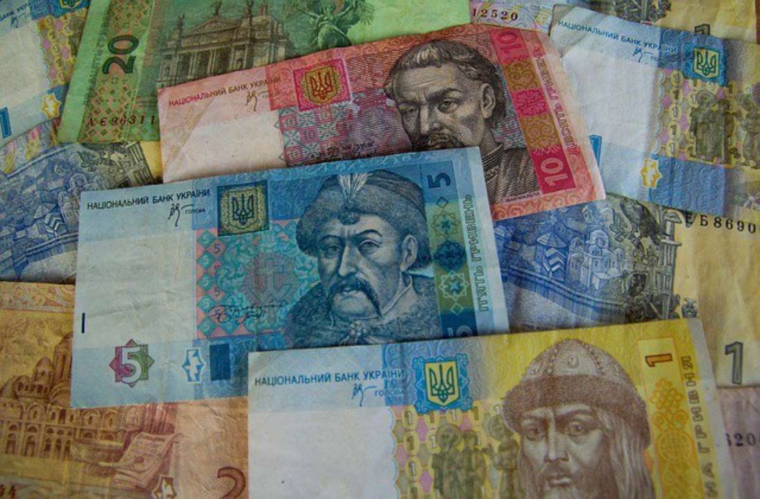 Деньги