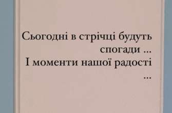 Фото: Осадча for Instagram Осадча в пологовому будинку