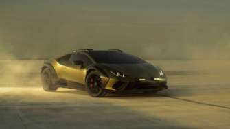 Фото: Lamborghini Шедеври автомобільного мистецтва: 10 найочікуваніших люксових автівок, які з’являться у 2023 році