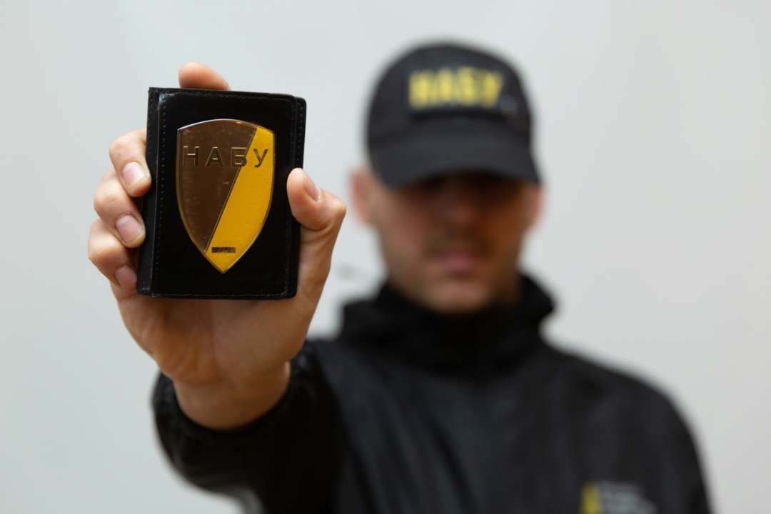 Антикорупційне бюро прийшло з обшуками до Харківської адміністрації