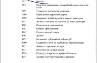 кеш кеш