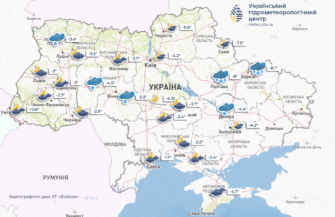 Погода на 17 лютого в Україні Погода на 17 лютого в Україні: чи очікуються опади на початку тижня