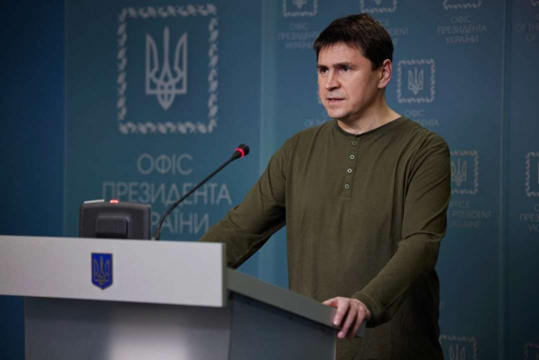 Подоляк