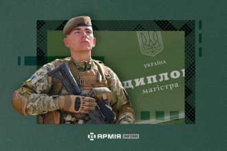Фото: ТГ-канал АрміяINFORM Академия сухопутных войск указала специализацию, на которую сейчас наибольший спрос поступающих