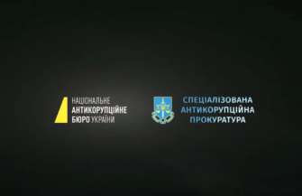 Суд применил к подозреваемому меру пресечения Суд применил к подозреваемому меру пресечения