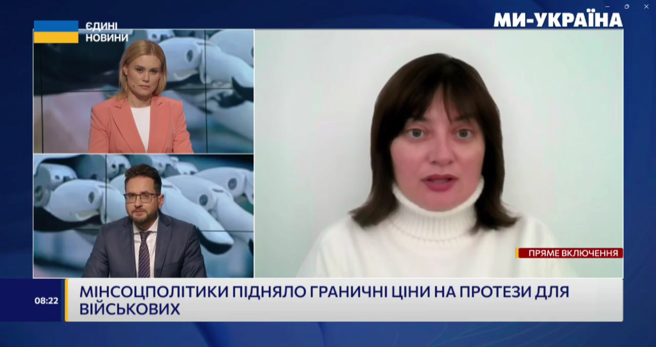 Телемарафон Телемарафон
